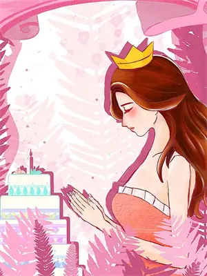 凤逆道穹:废柴大小姐御天之道