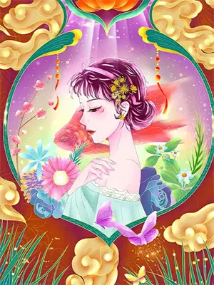 《十年资助白眼狼上清华,我倒欠她500万》林淼馨馨全本阅读_(林淼馨馨)全集阅读